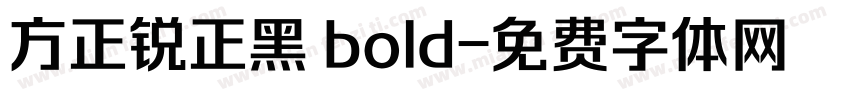 方正锐正黑 bold字体转换